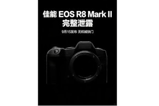 【リーク】Canon EOS R8 Mark IIの発売日はいつ？価格予想・比較・予約まとめ
