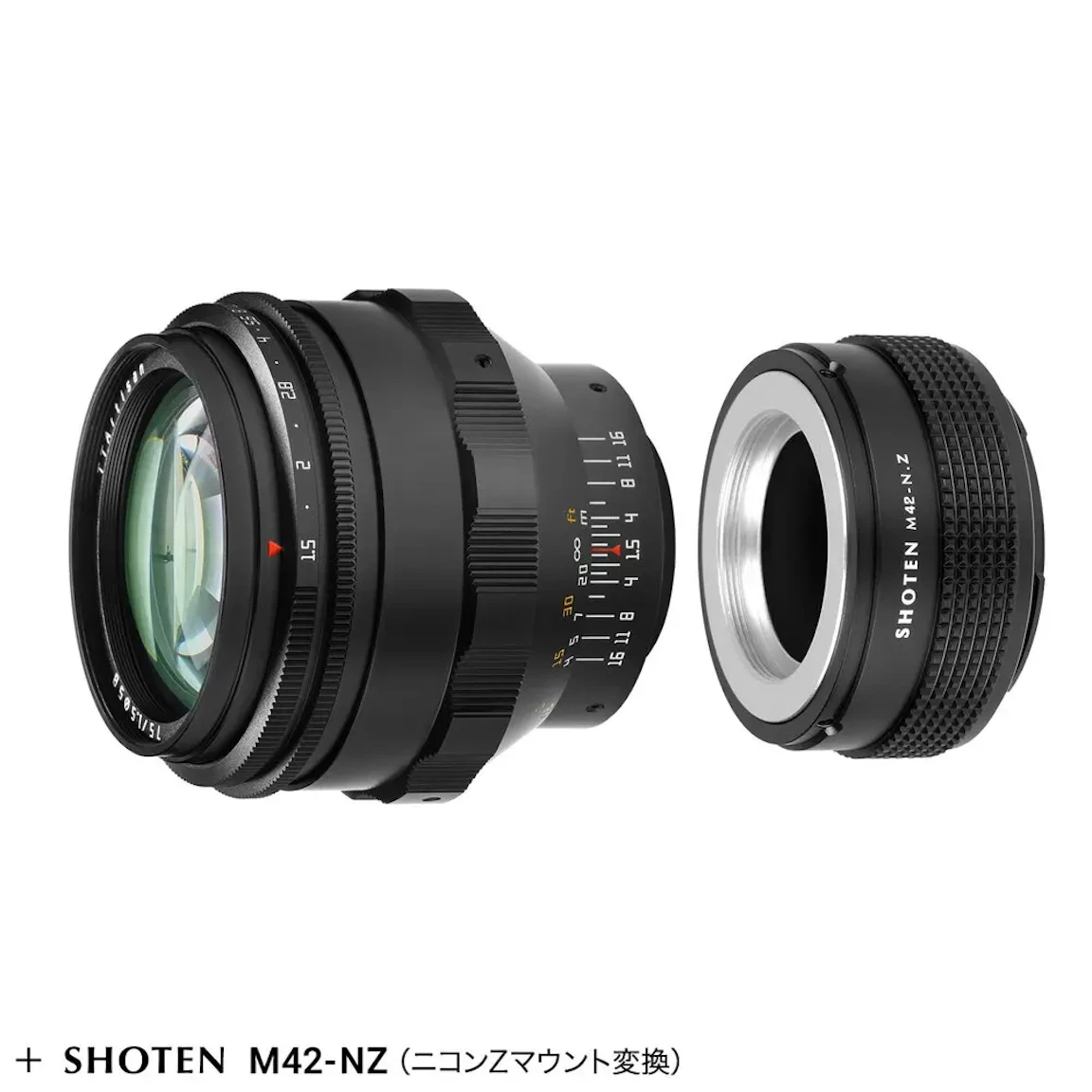 銘匠光学 TTArtisan 75mm f/1.5 M42 + ニコンZマウントアダプターセット