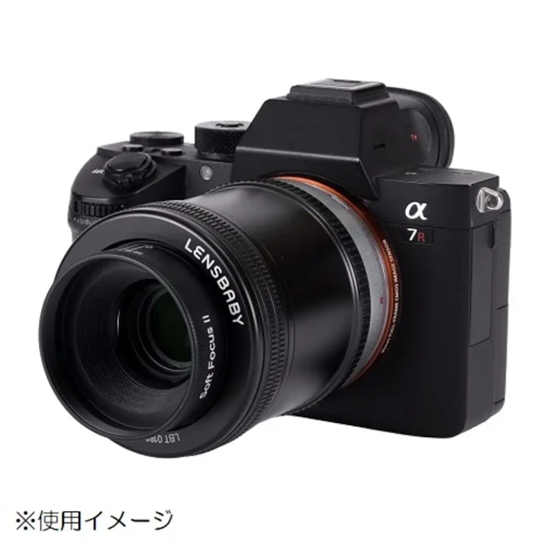 Soft Focus II 50 ソニーE用の新品/中古の在庫一覧 2枚目
