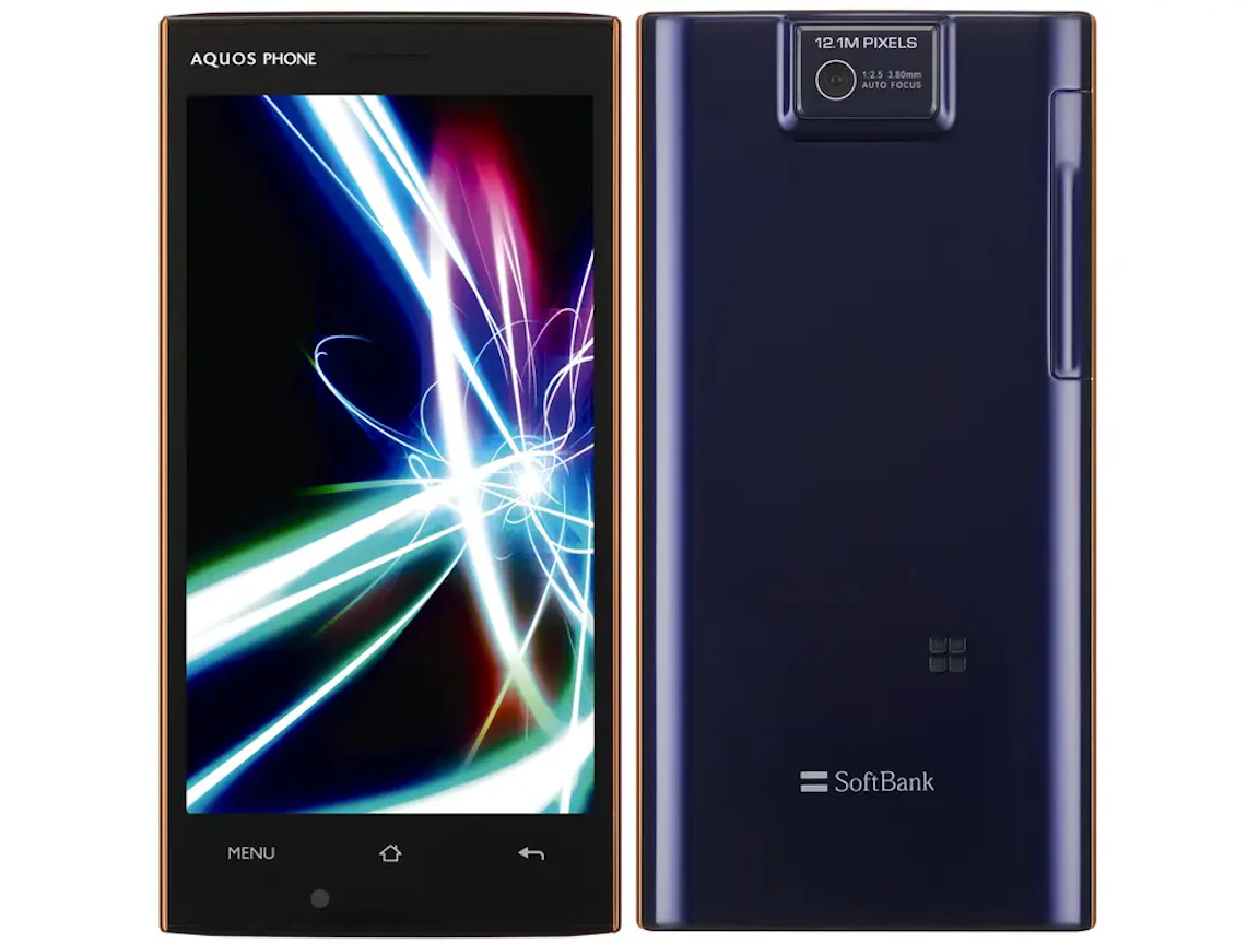 AQUOS PHONE 104SH