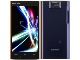 シャープ AQUOS PHONE 104SH