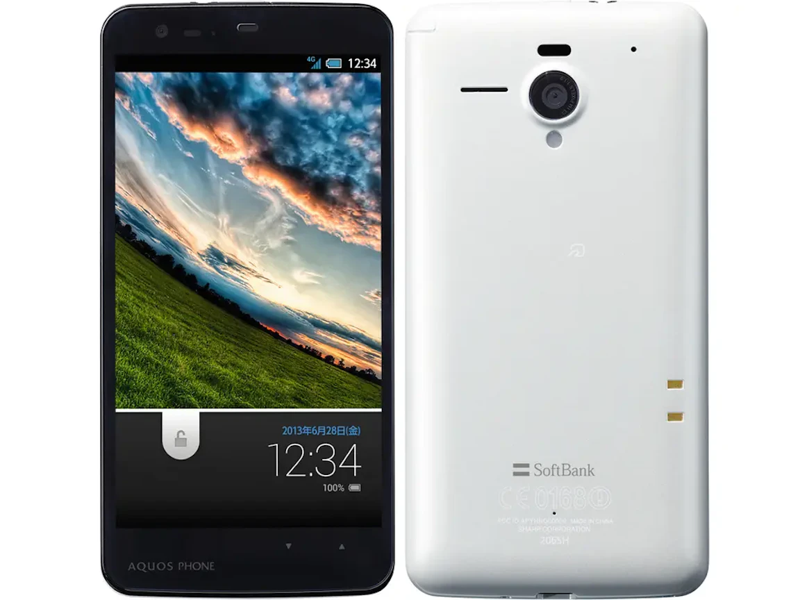 AQUOS PHONE Xx 206SH