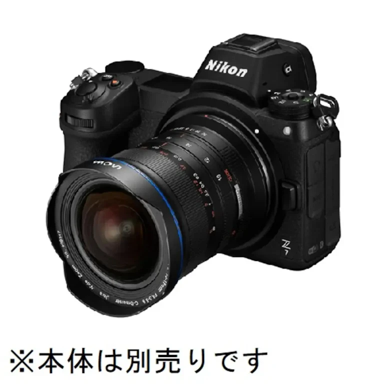 LAOWA 10-18mm F4.5-5.6 Zoom ニコンZ用の新品/中古の在庫一覧 3枚目