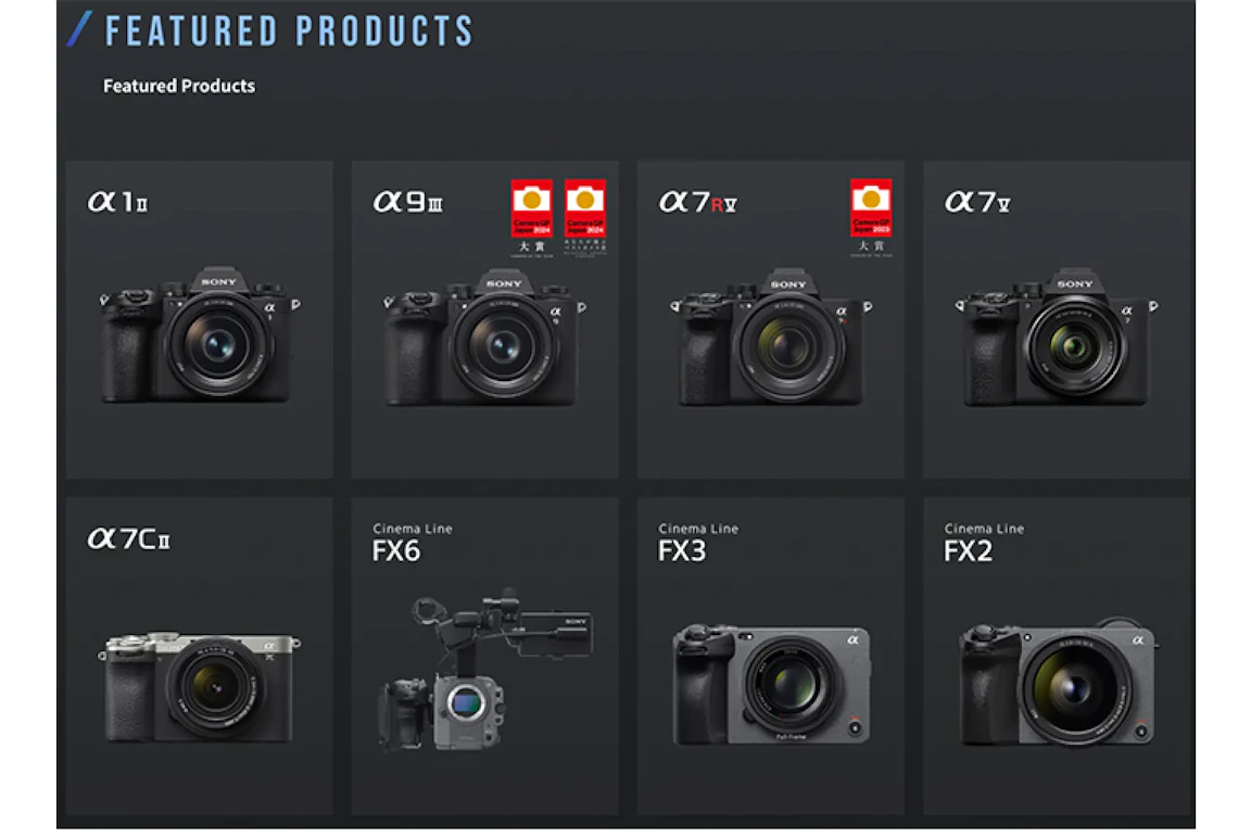 ソニーCP+2026特設ページでα7S IIIが注目製品から外れた？読み方と2月の動きを整理