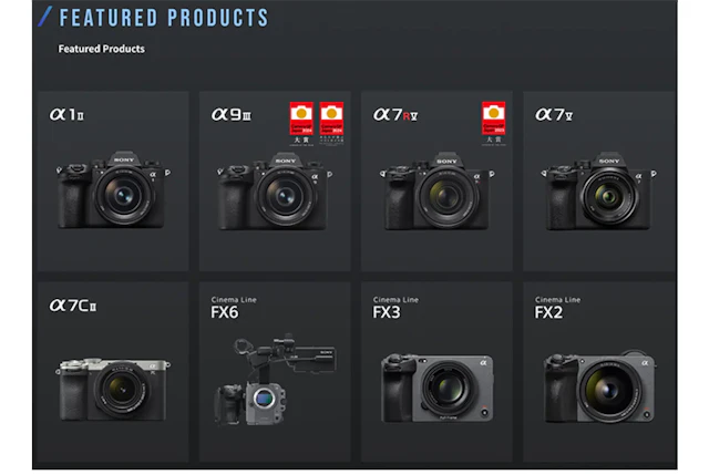 ソニーCP+2026特設ページでα7S IIIが注目製品から外れた?読み方と2月の動きを整理
