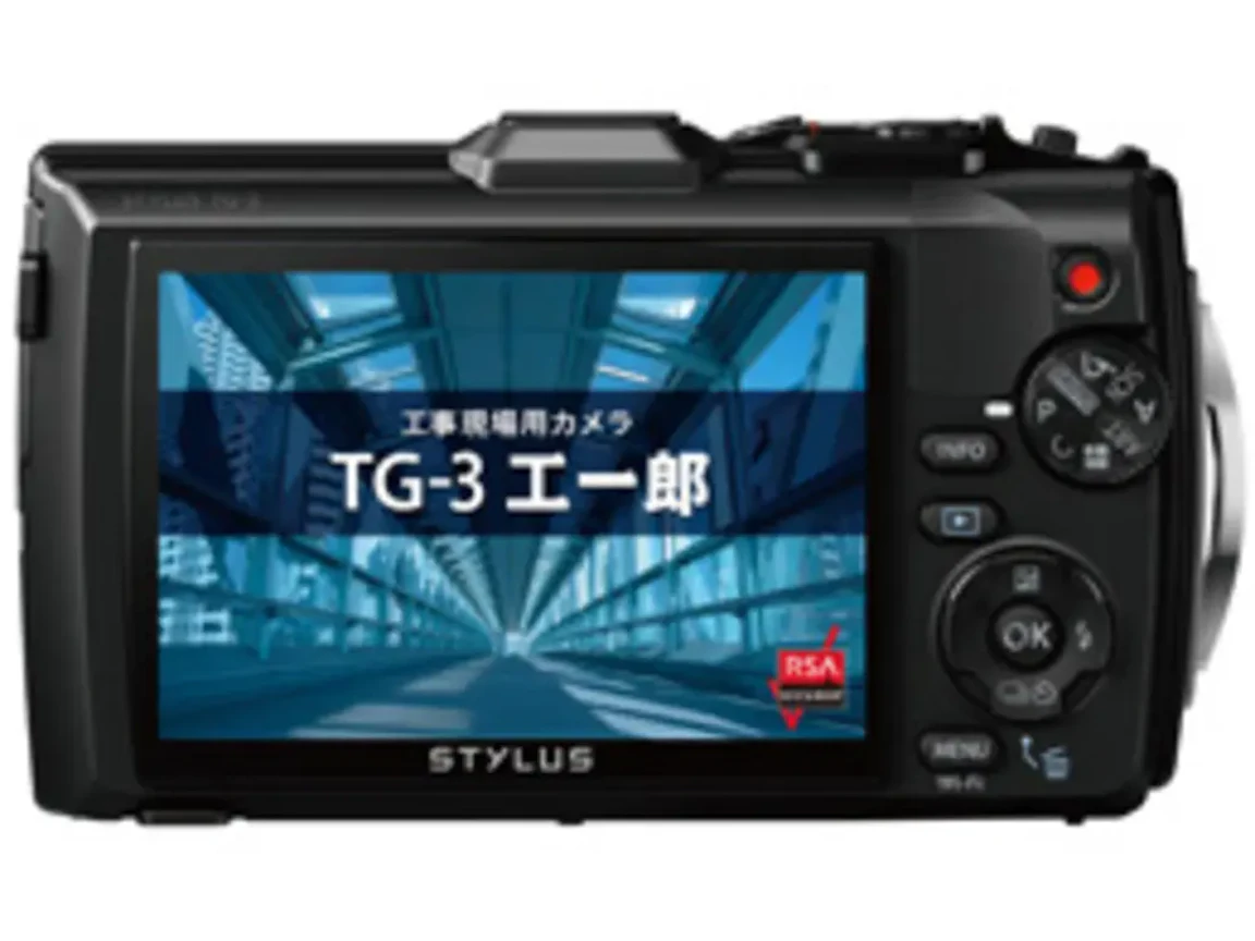 OLYMPUS STYLUS TG-3 工一郎 "ブラック"の新品/中古の在庫一覧 2枚目