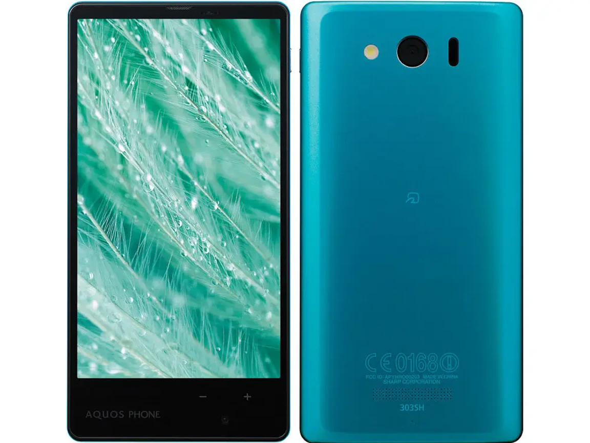 AQUOS PHONE Xx mini