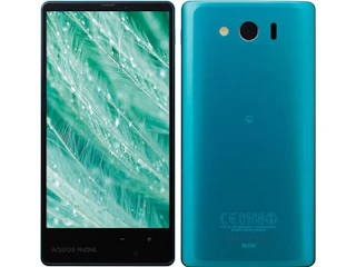 シャープ AQUOS PHONE Xx mini