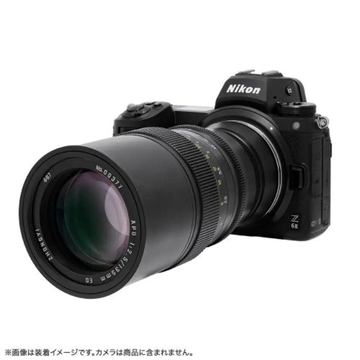 APO 135mm F2.5 ED ニコンZ用の新品/中古の在庫一覧 3枚目