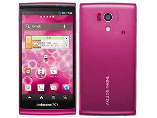 シャープ AQUOS PHONE si SH-01E