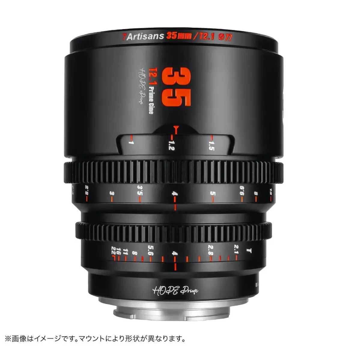 七工匠 7Artisans HOPE Prime 35mm T2.1 マイクロフォーサーズ用 "ブラック"