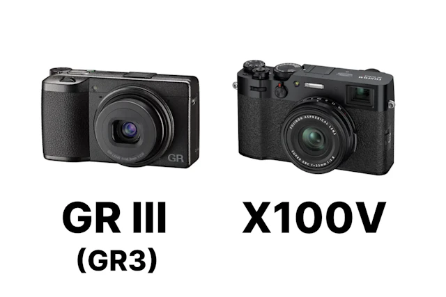 RICOH GR IIIとFUJIFILM X100Vを徹底比較！どっちを選ぶ？画角・携帯性・色作りまで違いが分かる