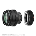 + 富士フイルムXマウントアダプターセット 標準モデル