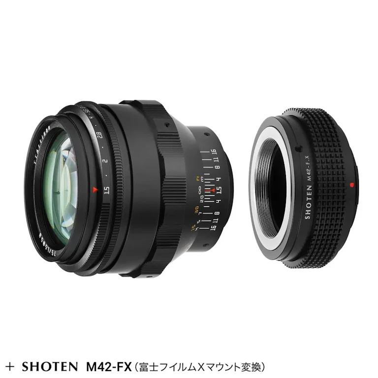 TTArtisan 75mm f/1.5 M42 + 富士フイルムXマウントアダプターセット