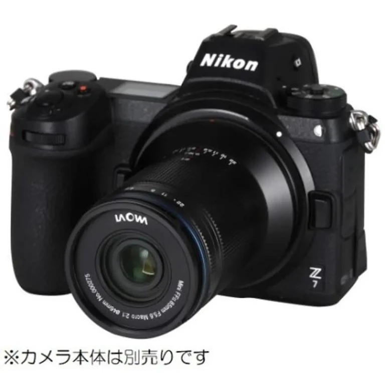 LAOWA Mini 85mm F5.6 2X Ultra Macro APO ニコンZ用の新品/中古の在庫一覧 3枚目