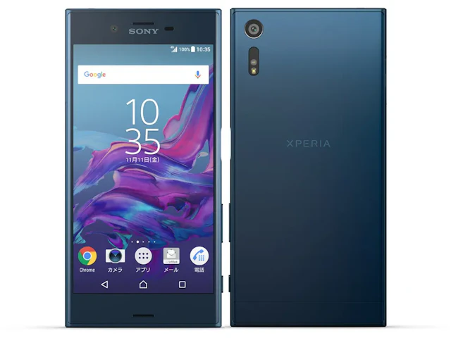Xperia XZ