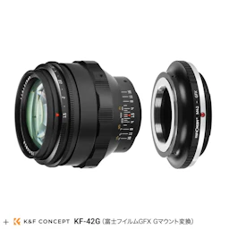 TTArtisan 75mm f/1.5 M42 + 富士フイルムGマウントアダプターセット