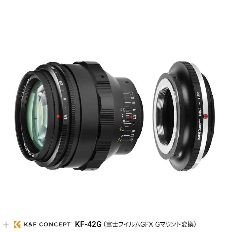 TTArtisan 75mm f/1.5 M42 + 富士フイルムGマウントアダプターセット