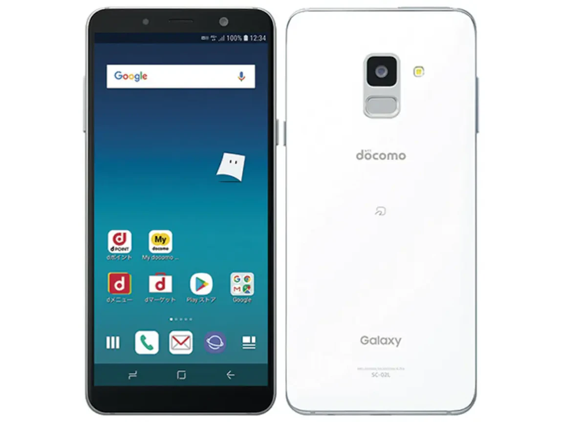 Galaxy Feel2