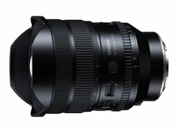 12-20mm F/2.8