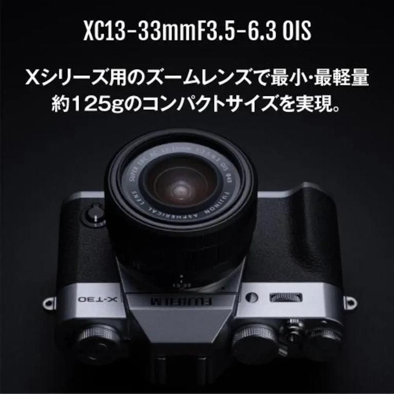フジノンレンズ XC 13-33mm F3.5-6.3 OISの新品/中古の在庫一覧 3枚目