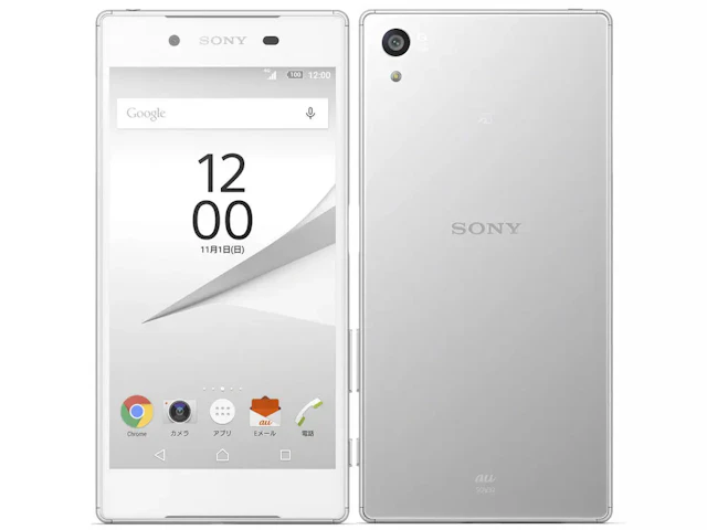 Xperia Z5