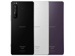 SONY Xperia 1 II