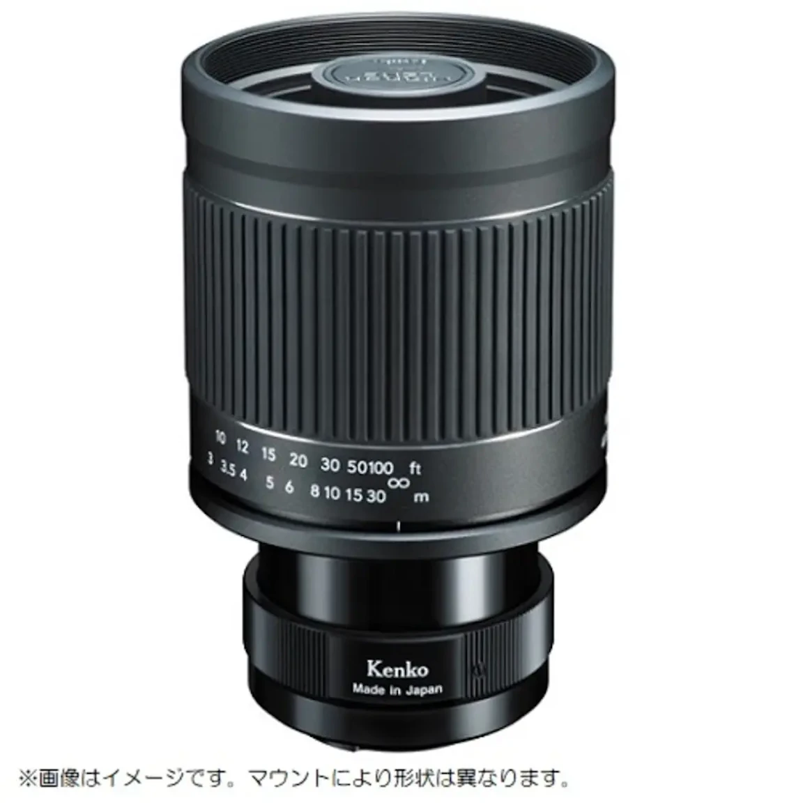 ミラーレンズ 400mm F8 N II S ペンタックス用の新品/中古の在庫一覧 2枚目