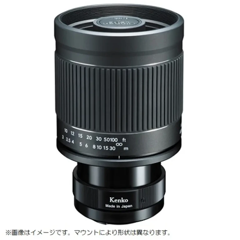 ミラーレンズ 400mm F8 N II S ペンタックス用の新品/中古の在庫一覧 2枚目