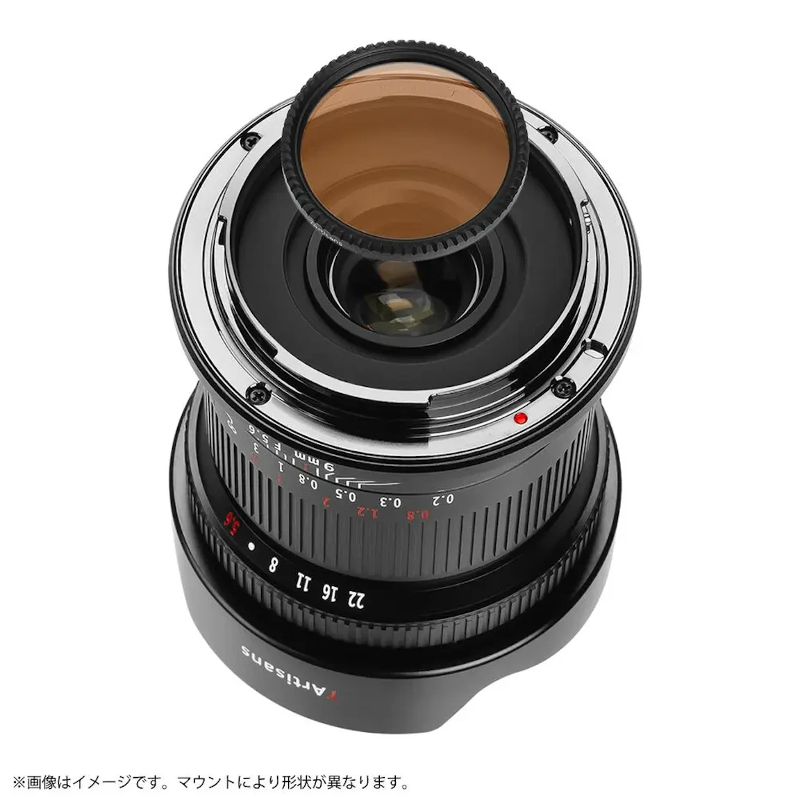 7Artisans 9mm F5.6 ASPH + ND64 + ND1000フィルターセット