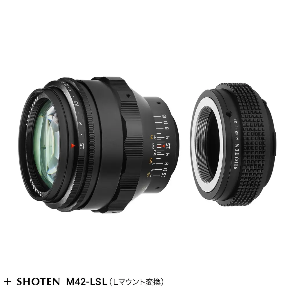 銘匠光学 TTArtisan 75mm f/1.5 M42 + Lマウントアダプターセットの