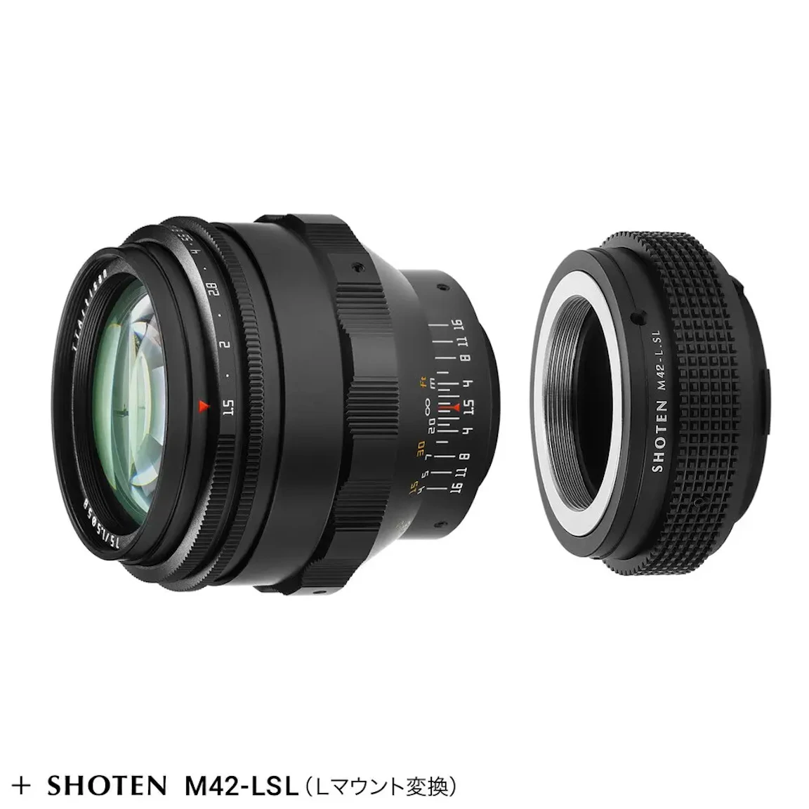 銘匠光学 TTArtisan 75mm f/1.5 M42 + Lマウントアダプターセット