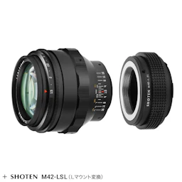 TTArtisan 75mm f/1.5 M42 + Lマウントアダプターセット