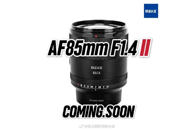 【リーク】Meike AF 85mm F1.4 IIが2026年登場か。CP+展示の噂と「軽量化・黄味改善」が意味するもの