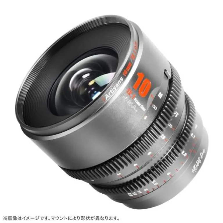 7Artisans HOPE Prime 10mm T2.1 ソニーE用 "チタングレー"の新品/中古の在庫一覧 3枚目