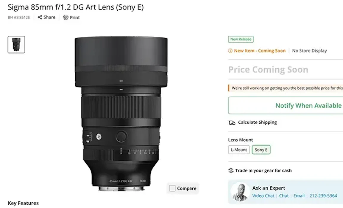 【リーク】シグマとソニーが9月に新製品発表か