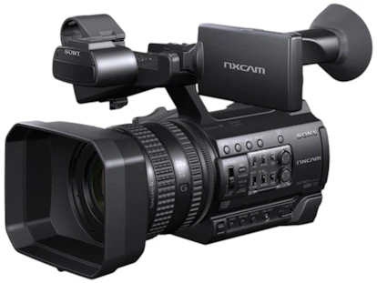 HXR-NX100
