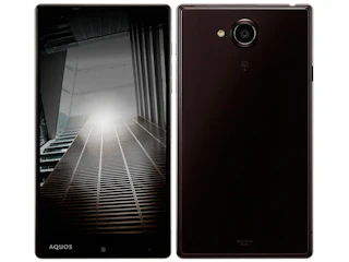 シャープ AQUOS Xx