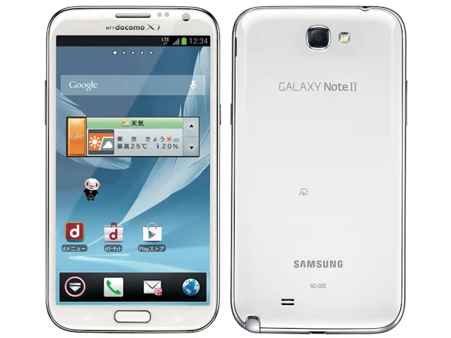 GALAXY Note II