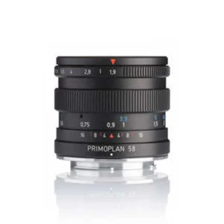 Meyer Optik Gorlitz Primoplan 58mmF1.9 II ニコン用