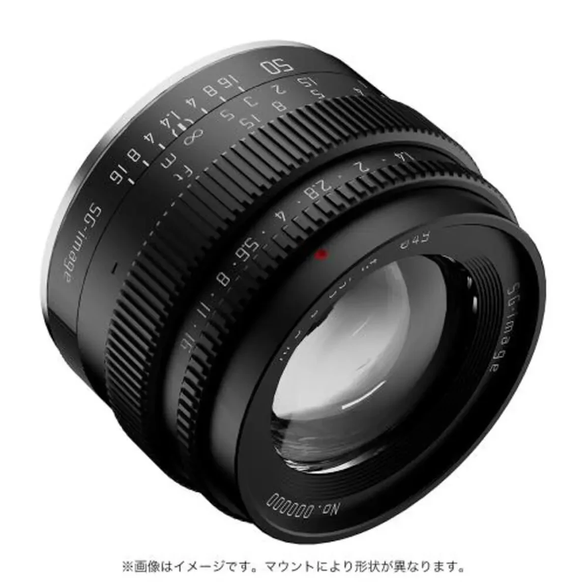 50mm F1.4 ソニーE用の新品/中古の在庫一覧 3枚目