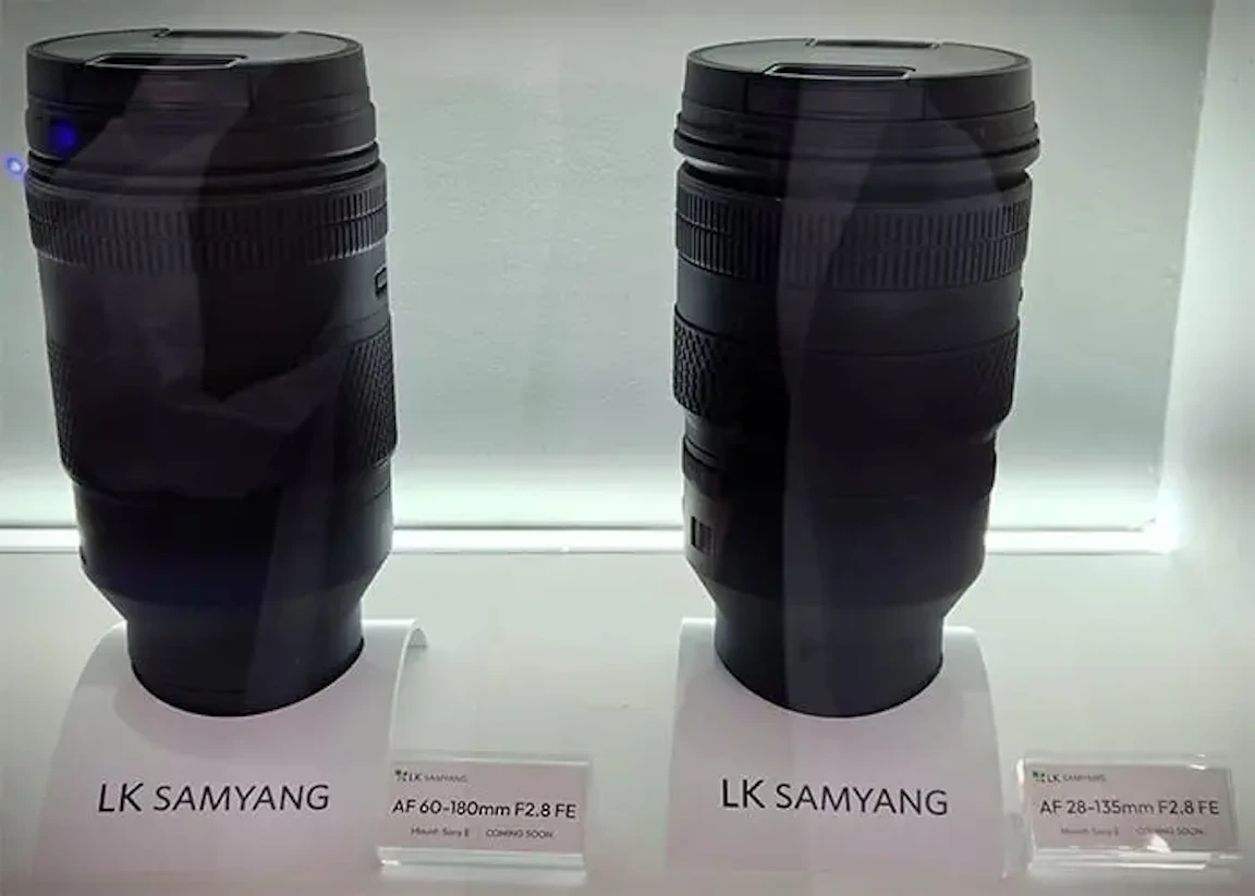 【リーク】Samyang 300mm FE primesの発売日はいつ？価格予想・比較・予約まとめ