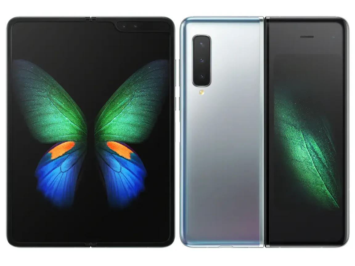 Galaxy Fold