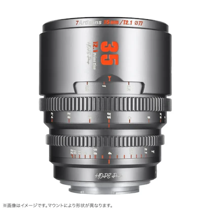 7Artisans HOPE Prime 35mm T2.1 フジフイルム用 "チタングレー"