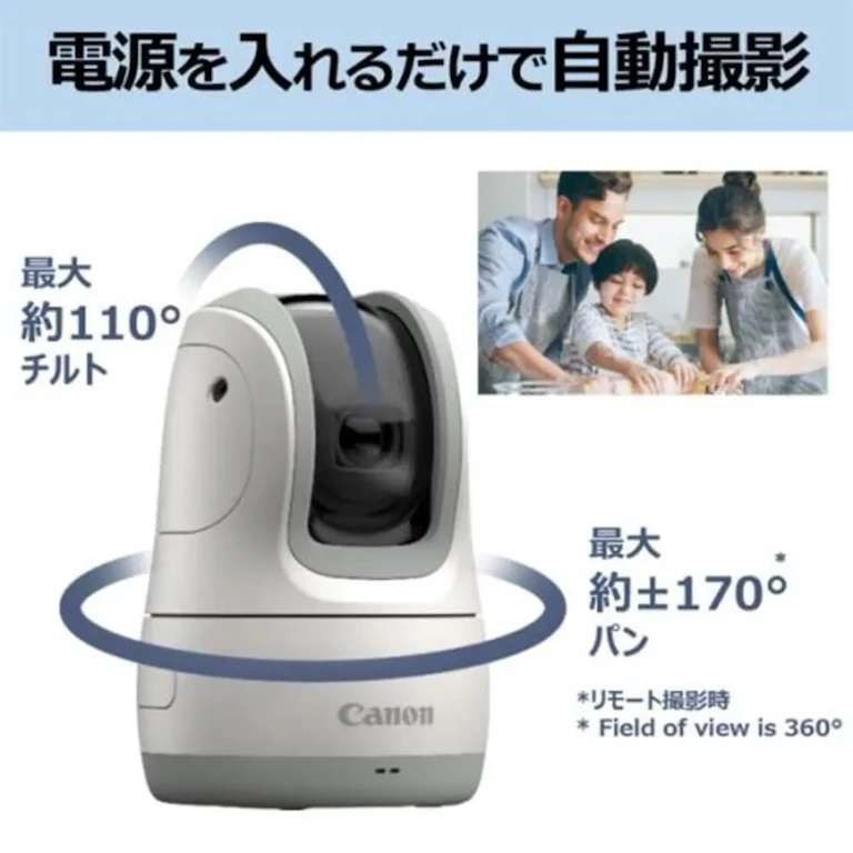 PowerShot PICK "ホワイト"の新品/中古の在庫一覧 3枚目