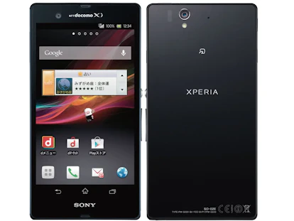 Xperia Z