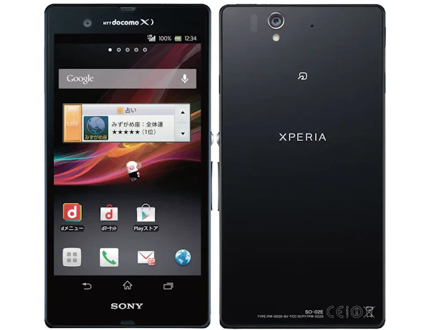 Xperia Z