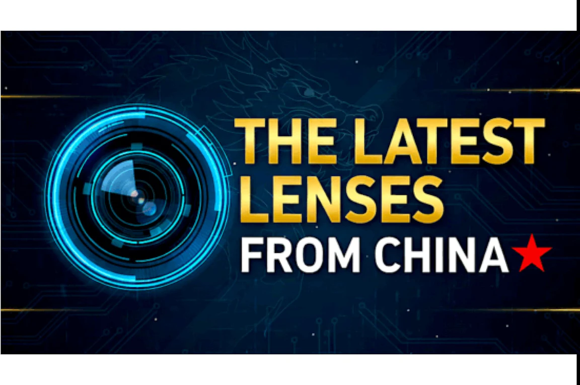 【リーク】中国メーカーがフルフレーム対応のオートフォーカス搭載ズームレンズを2026年投入？