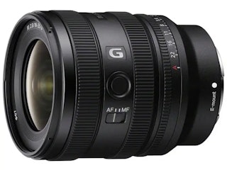 Sony FE 16-25mm F2.8 Gとの違い
