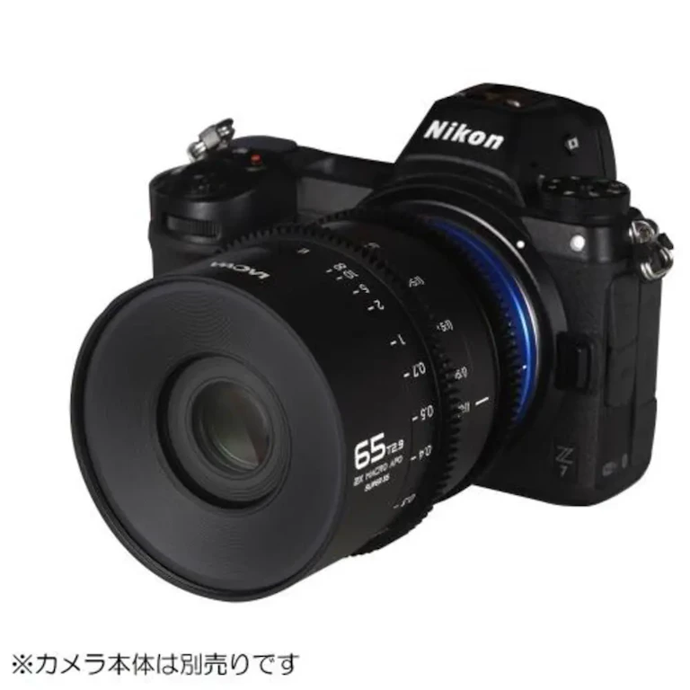 LAOWA 65mm T2.9 2x Macro APO S35 Cine ニコンZ用の新品/中古の在庫一覧 3枚目